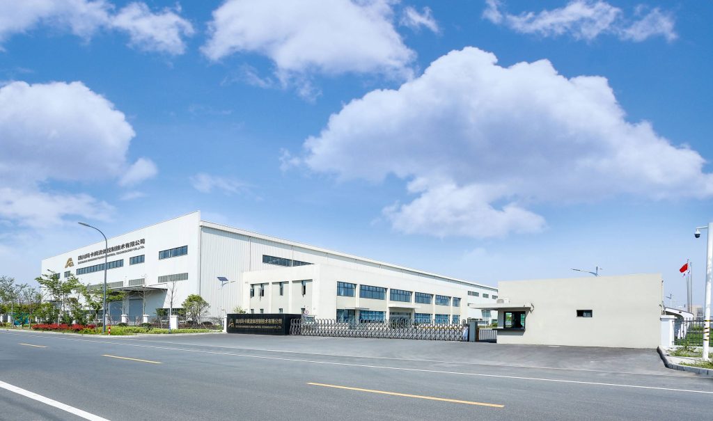 factory